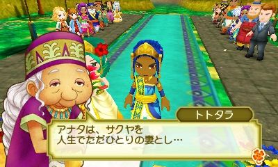 牧場物語 3つの里の大切な友だち プレイ日記 Vol 156 明日はアタシの風が吹く