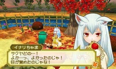 牧場物語 3つの里の大切な友だち プレイ日記 Vol 154 明日はアタシの風が吹く 牧場物語 3つの里の大切な友だち プレイ日記 Vol 154 明日はアタシの風が吹く