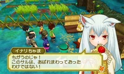 牧場物語 ３つの里の大切な友だち プレイ日記 Vol 95 明日はアタシの風が吹く