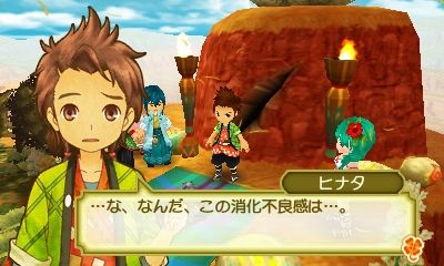 牧場物語 3つの里の大切な友だち プレイ日記 Vol 167 明日はアタシの風が吹く 牧場物語 3つの里の大切な友だち プレイ日記 Vol 167 明日はアタシの風が吹く