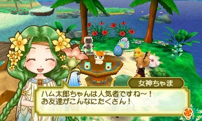 牧場物語 3つの里の大切な友だち プレイ日記 Vol 165 明日はアタシの風が吹く 牧場物語 3つの里の大切な友だち プレイ日記 Vol 165 明日はアタシの風が吹く