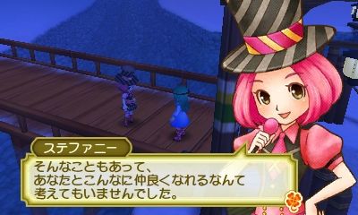 牧場物語 ３つの里の大切な友だち 明日はアタシの風が吹く