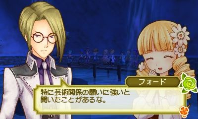 牧場物語 3つの里の大切な友だち プレイ日記 Vol 149 明日はアタシの風が吹く