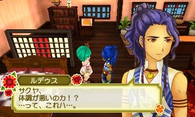 牧場物語 3つの里の大切な友だち 明日はアタシの風が吹く 牧場物語 3つの里の大切な友だち 明日はアタシの風が吹く