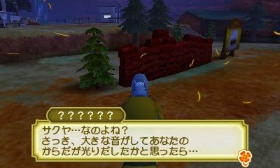 牧場物語 ３つの里の大切な友だち プレイ日記 Vol 176 明日はアタシの風が吹く