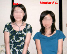 hinataさんとkazu