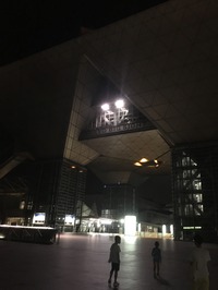 IMG_7702