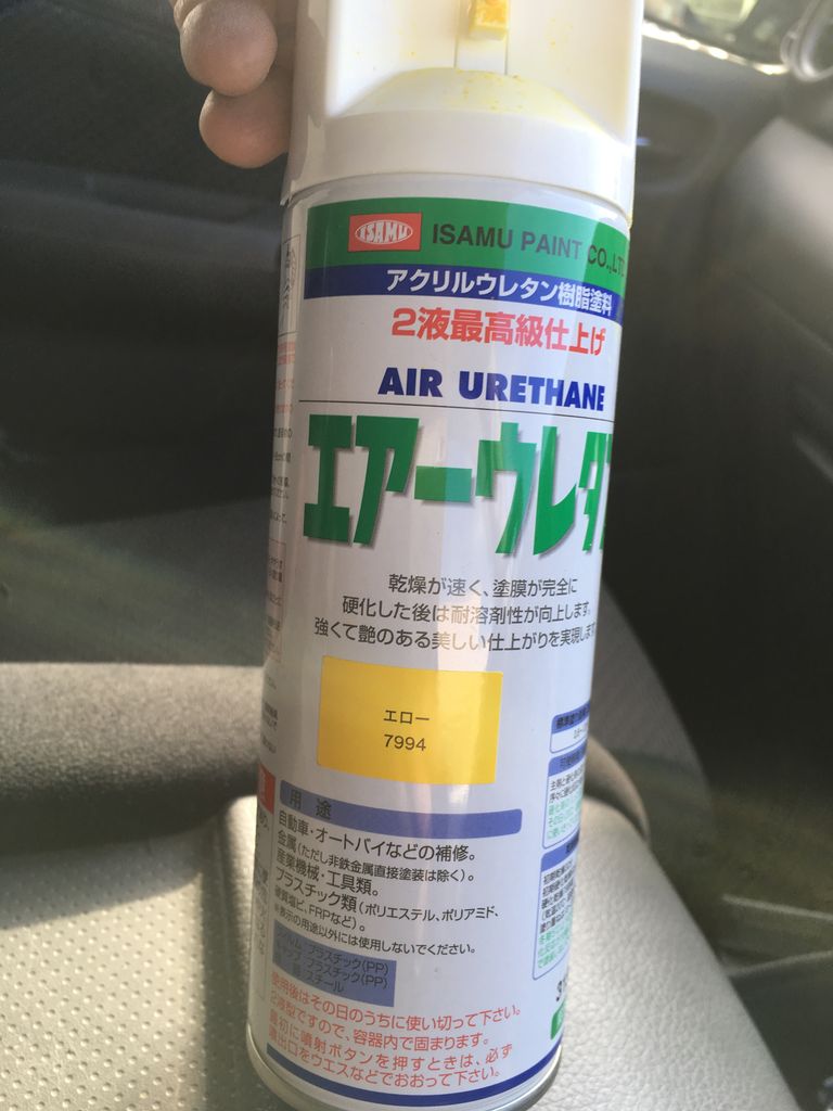 オールペン ペン ドンヨリーノ モトクロス Kazuponkunの泥んこレース参戦記 オールペン ペン ドンヨリーノ モトクロス Kazuponkunの泥んこレース参戦記