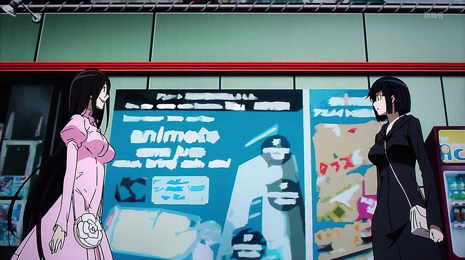 アニメ インプレッション 155 デュラララ 2 結 26話 これまた邂逅相遇 かいこうそうぐう の日々 Mark アニメ インプレッション 155 デュラララ 2 結 26話 これまた邂逅相遇 かいこうそうぐう の日々 Mark