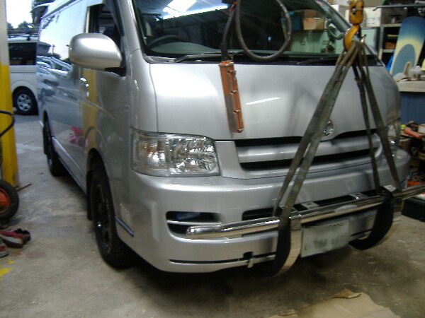 グリルガードを みねしまの