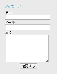 ビジネスを見守るブログ Flooded With Businessの真実 ビジネスを見守るブログ Flooded With Businessの真実