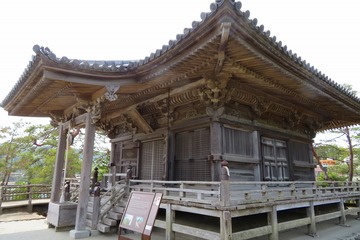 209godaido20190605