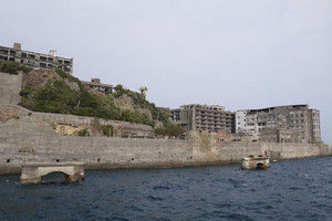 73gunkanjima