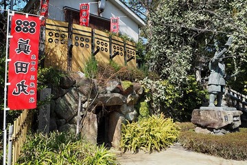 sankojinja20170308-2