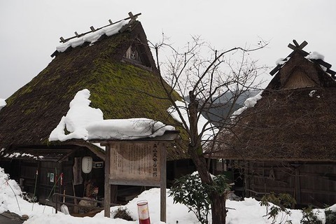 kayabuki20170129-05