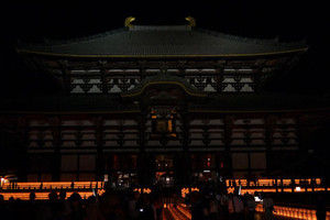 10todaiji