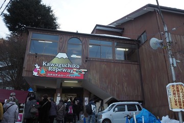 katikatiyama20180210-01