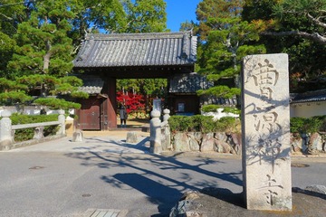 03sogenji20191123