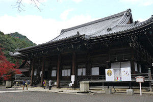 Saikyoji02 Saikyoji02