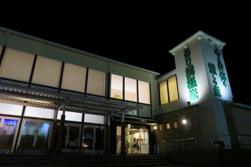 rurikei20181227-01