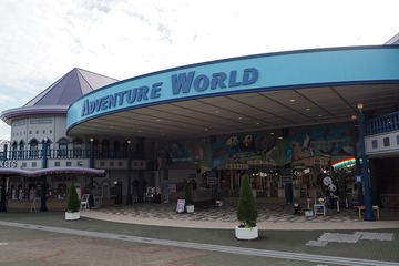 adw20171107-03
