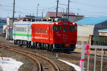 05hokkaido20190307