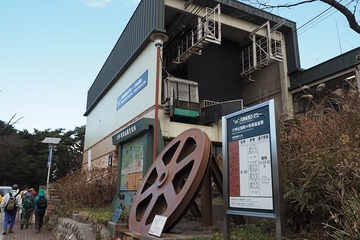 ofkai20171123-11