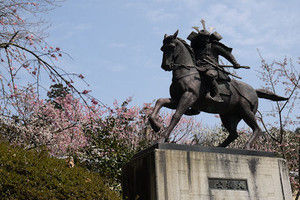Kanshinji02 Kanshinji02