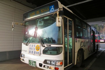 05hokkaido20190309