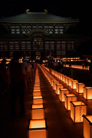 09todaiji