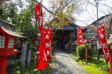 hushimi20200321-06
