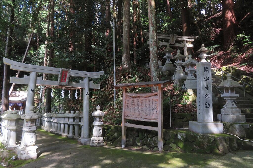荒神の里と鍋倉渓 －笠山荒神、閼伽井不動、笠そば畑、鍋倉渓－（9/30) : 気ままにフォトスケッチ