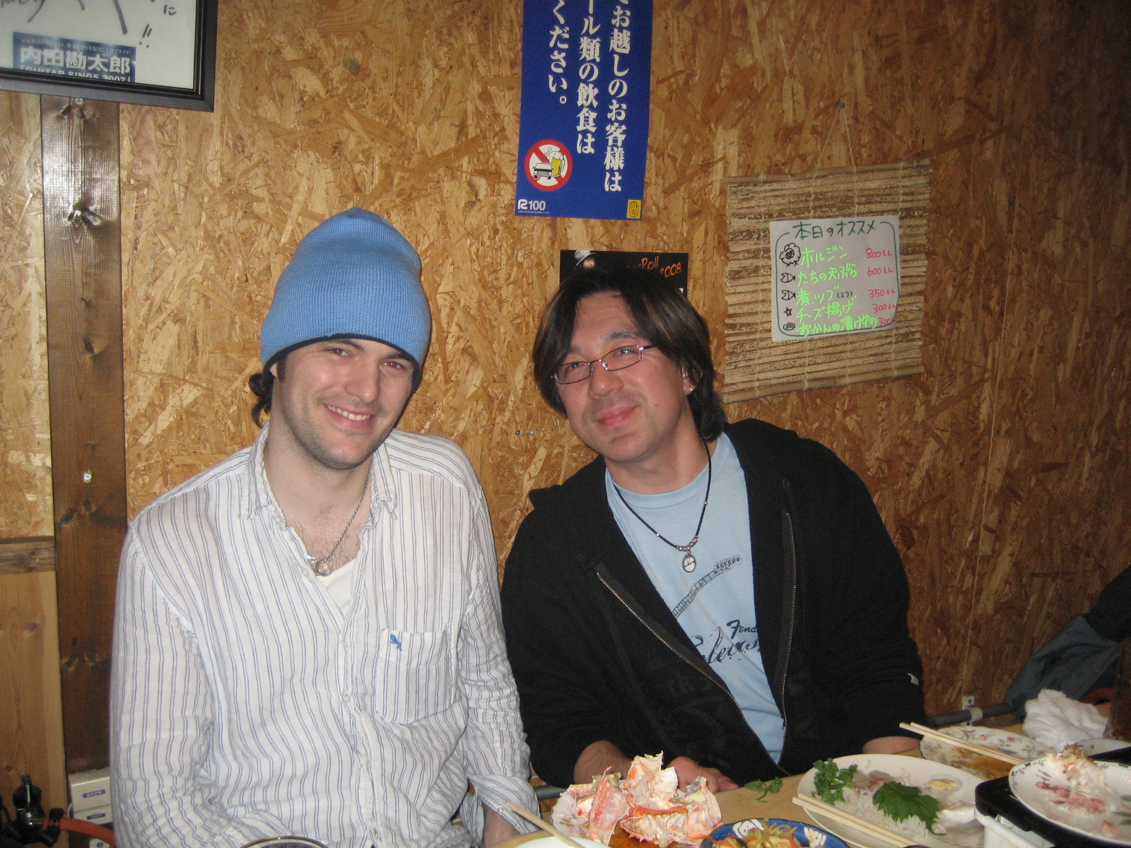 トモ藤田 DVD | www.eesppsantarosacusco.edu.pe