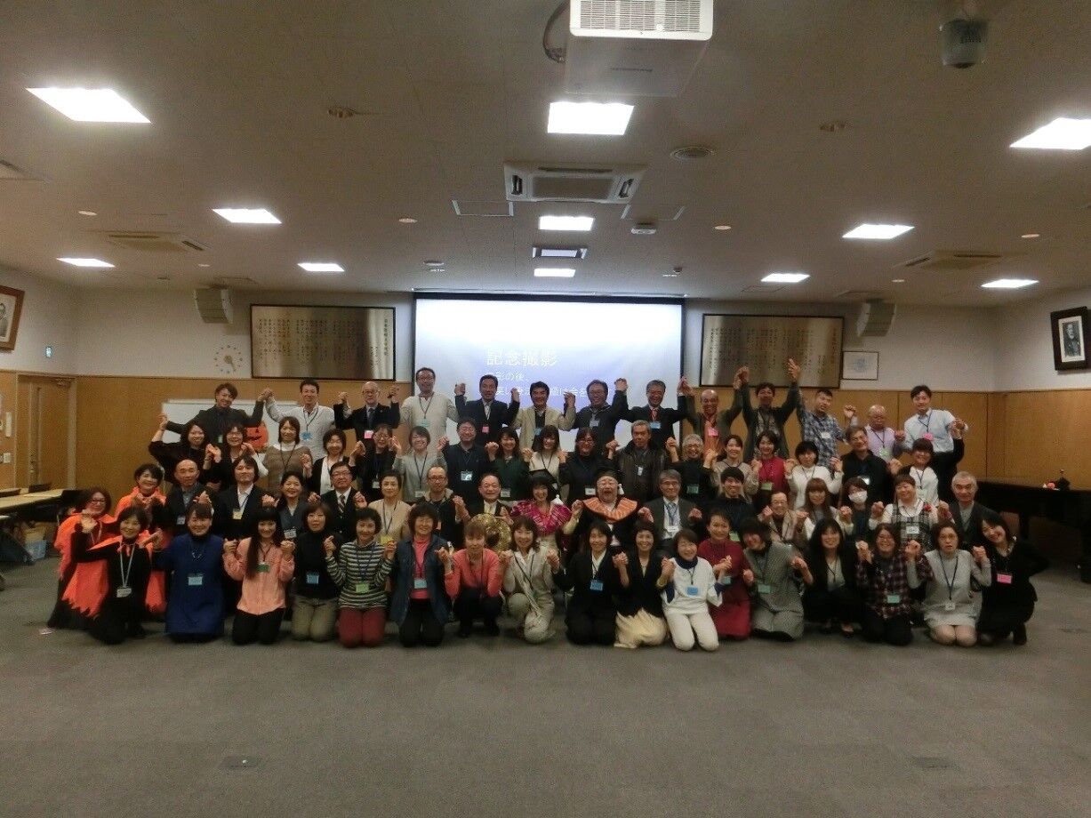第13回笑い療法士認定発表会 癒しの環境研究会のブログ 第13回笑い療法士認定発表会 癒しの環境研究会のブログ