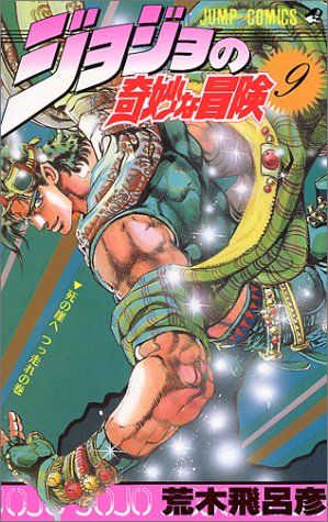 緑の服の女 Otk S Blog 緑の服の女 Otk S Blog