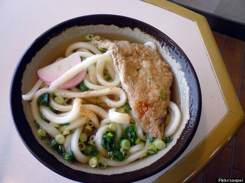 1o-UDON-570