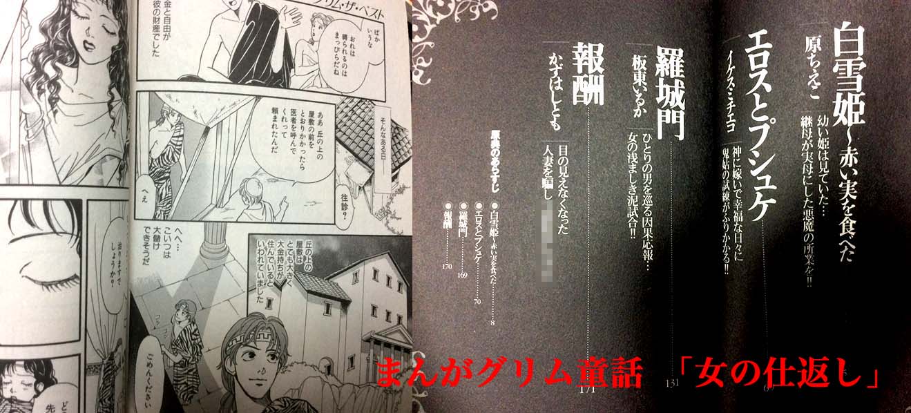 仕事情報 告知 かずはしがり屋 かずはしともブログ 仕事情報 告知 かずはしがり屋 かずはしともブログ