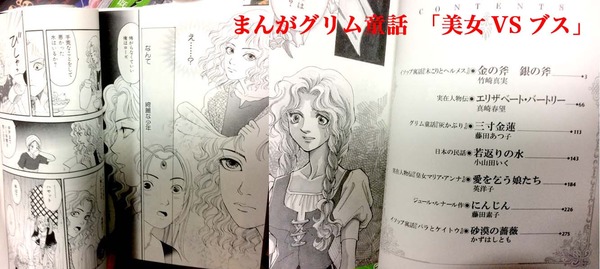 砂漠の薔薇1