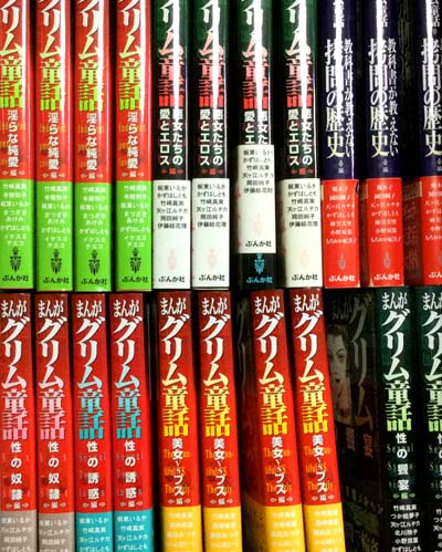文庫