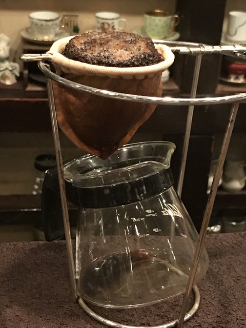 茶亭羽當デミタス