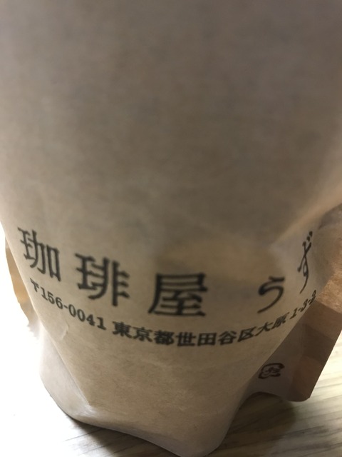 渦ドミニカ