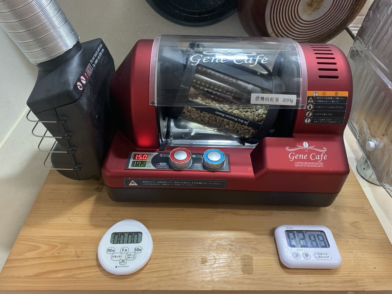 Gene Cafe用排気ダクト : 香豆火珈琲 (Kaz - Feel - Coffee Gene Cafe用排気ダクト : 香豆火珈琲 (Kaz - Feel - Coffee