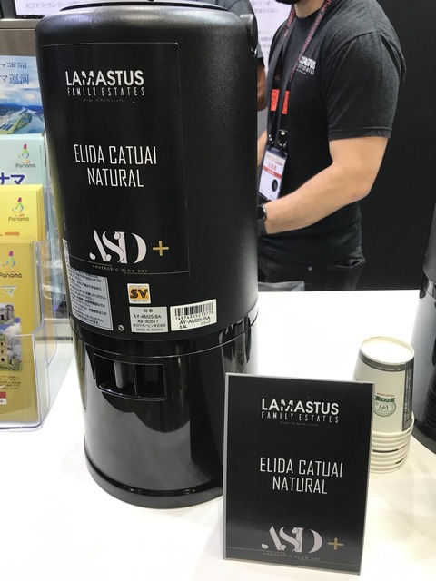 SCAJ_Panama