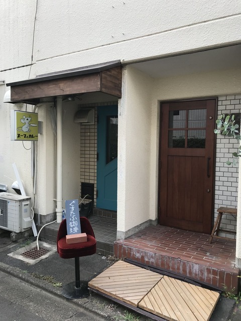 ぐすたふ１