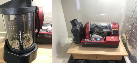キッチン焙煎GeneCafe