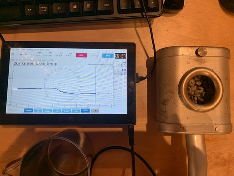 煎り上手と生豆の温度