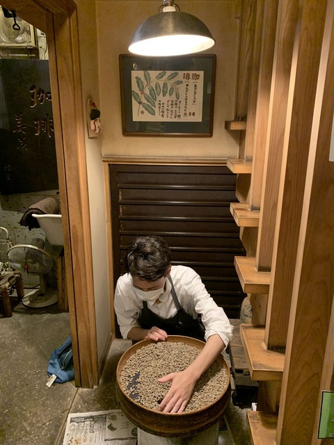 美美ハンドピック全体