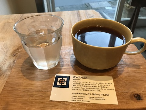 ONIBUS珈琲