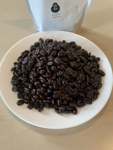 美美のマンデリン豆