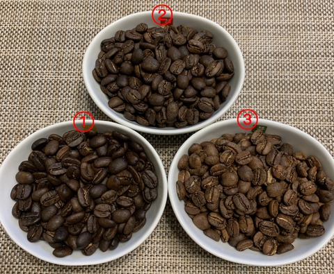 ビンタンリマ3種